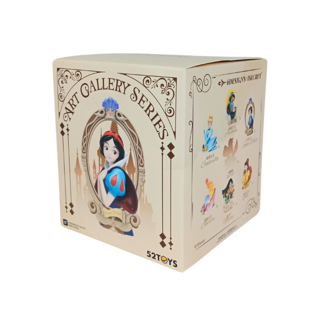 Disney Princess Art Gallery Series Blind Box
