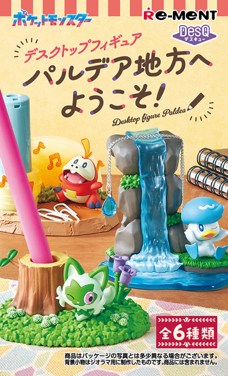 Pokemon DesQ Welcome to the Paldea Region! Blind Box