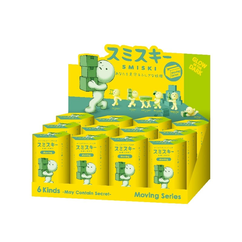 Smiski Moving Series Blind Box