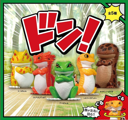 Don!! (Bang!) Blind Box