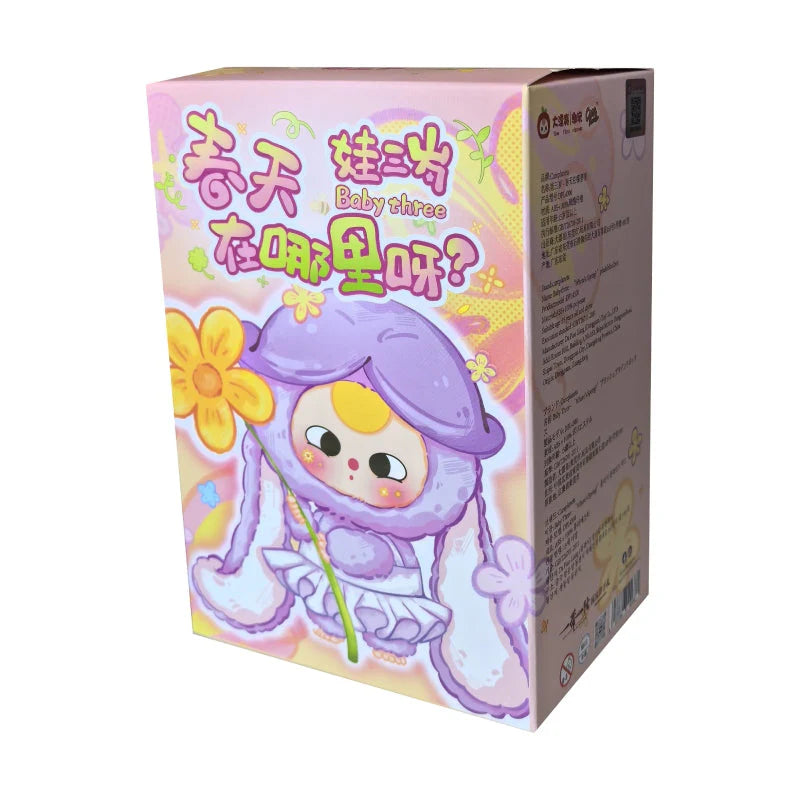 Baby Three Where Is the Spring? Flower Series Blind Box