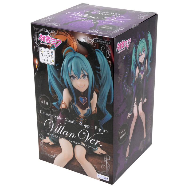 Hatsune Miku Noodle Stopper Figure (Villain Ver.)