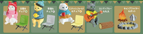 Cat's Holiday Campfire Edition Blind Box