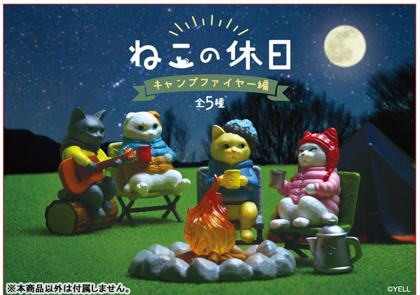 Cat's Holiday Campfire Edition Blind Box