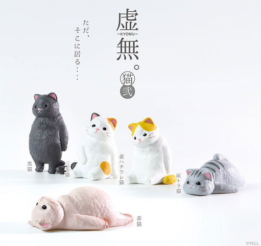 Nothingness Cat Series 2 Blind Box