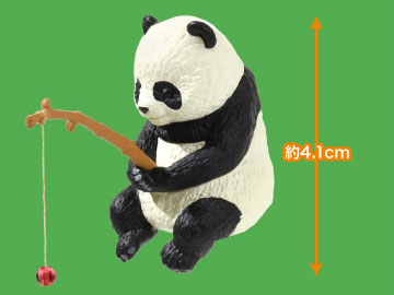 Good Day for Fishing Series 4 Blind Box