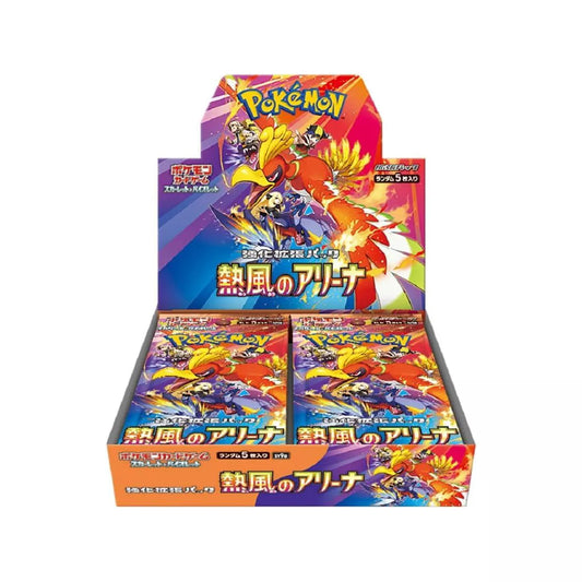 Pokemon TCG: SV9a Heat Wave Arena Booster Pack (Japanese)