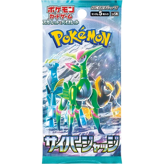 Pokemon TCG: SV5m Cyber Judge Booster Pack (Japanese)