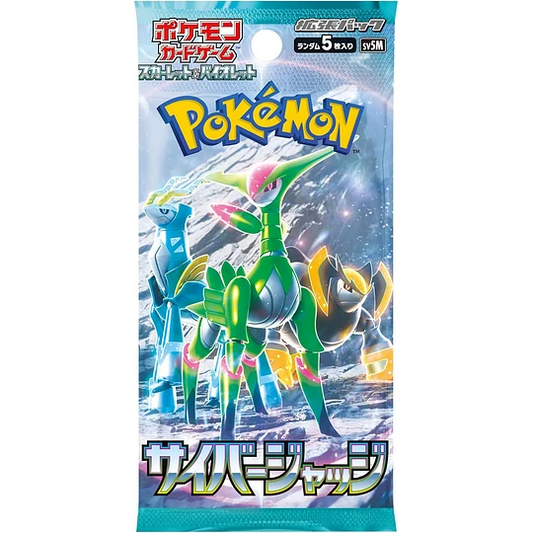 Pokemon TCG: SV5m Cyber Judge Booster Pack (Japanese)