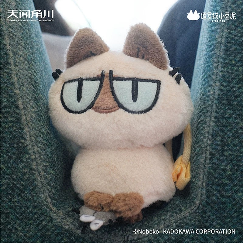 Azukisan's Daily Life Series
