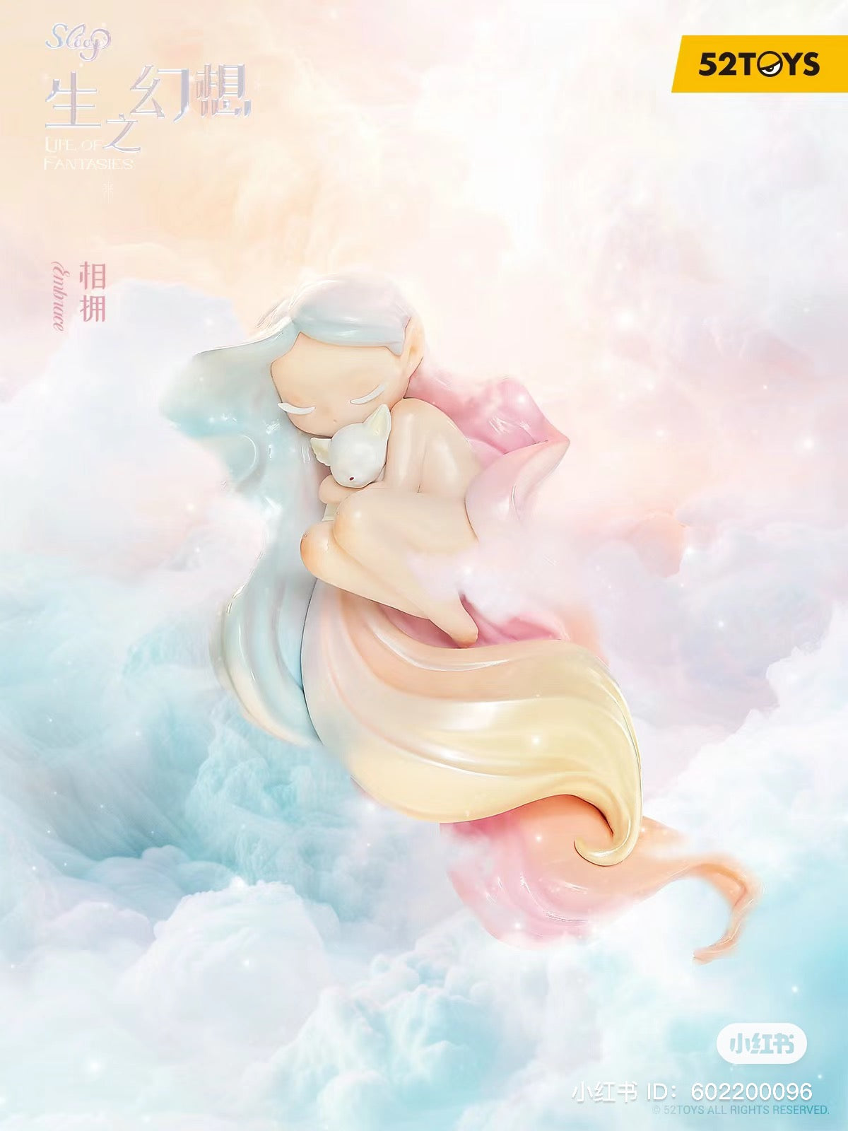 Sleep Elves Life of Fantasies Series Blind Box
