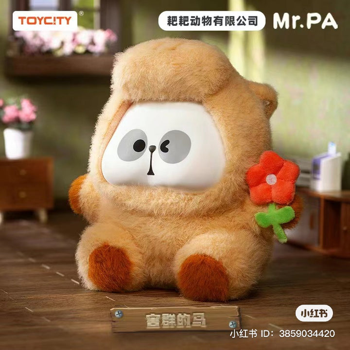 MR.PA Animal Limited Company Series Blind Box