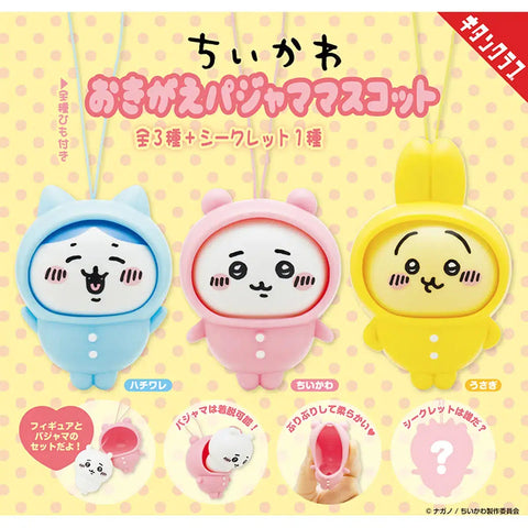 Chiikawa Hooded Pajama Party Keychain Blind Box