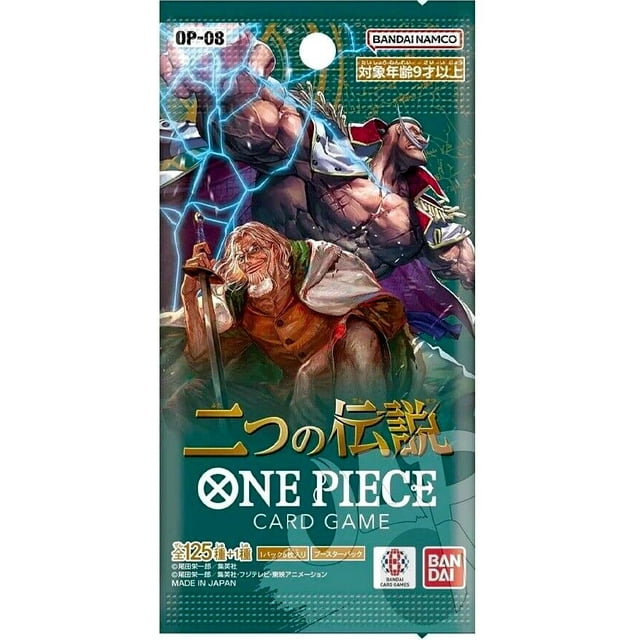 One Piece TCG: Two Legends OP-08 (Japanese) One Piece TCG: Two Legends OP-08 (Japanese)