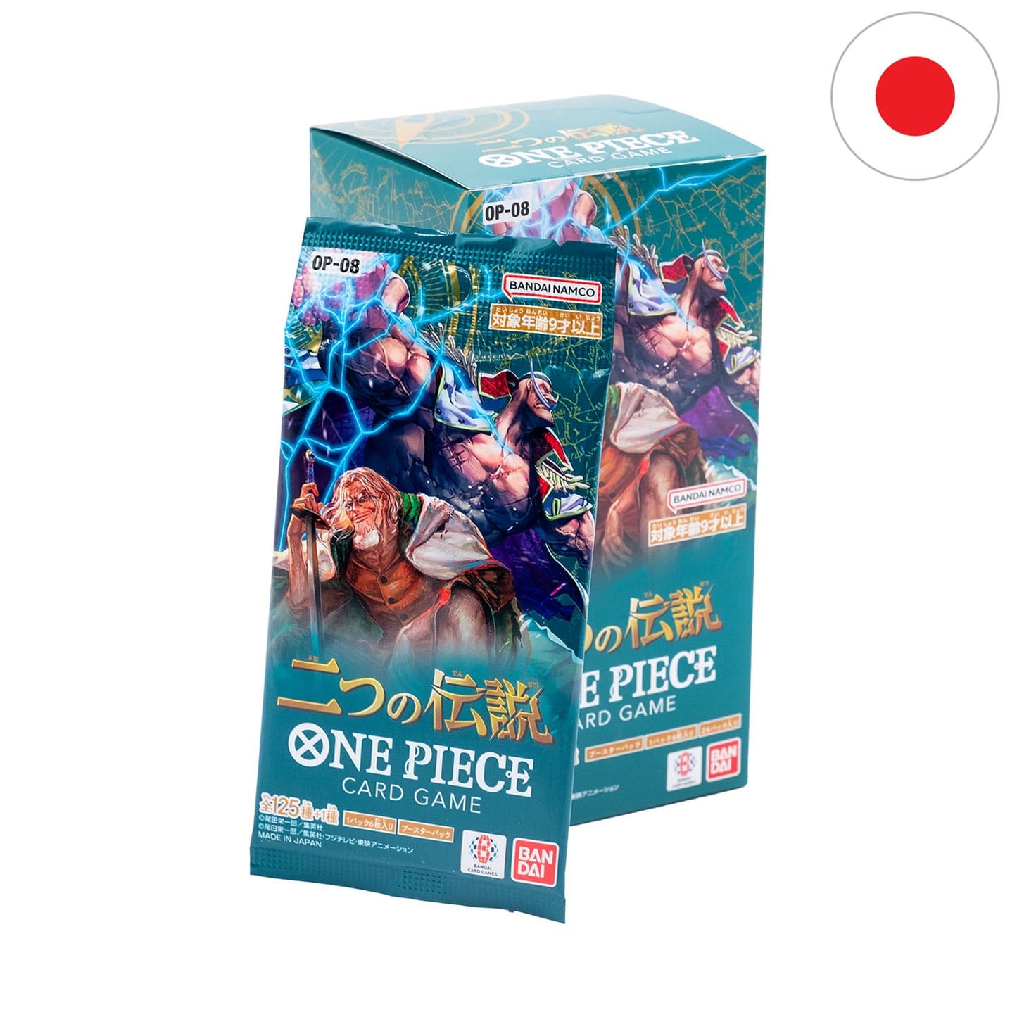 One Piece TCG: Two Legends OP-08 (Japanese)