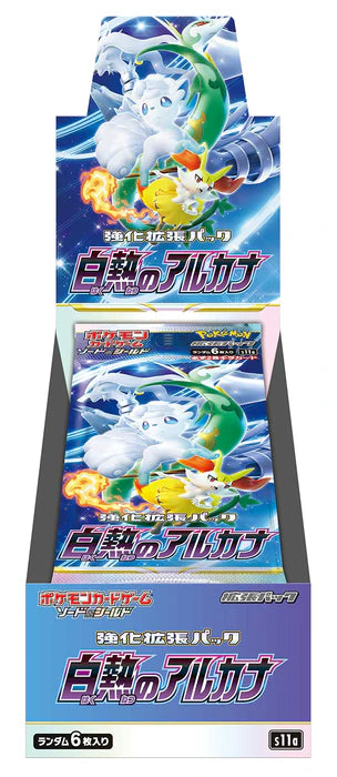 Pokemon TCG: S11a Incandescent Arcana Booster BOX (Japanese)