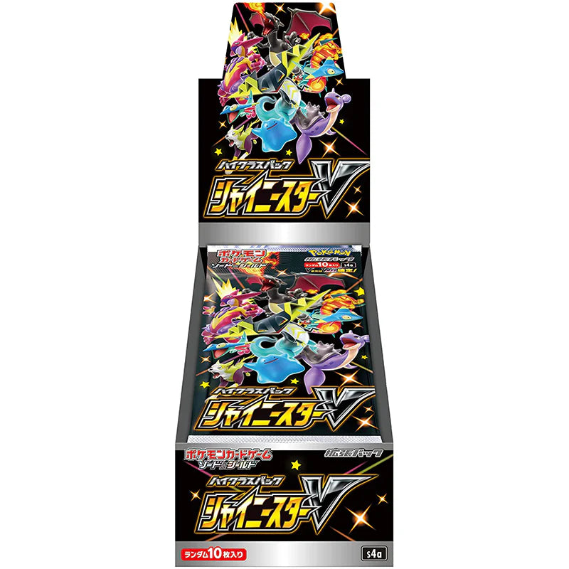 Pokemon TCG: S4a Shiny Star V Pack (Japanese)