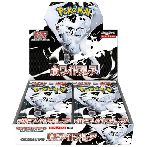 SV11 White Flare Sealed Booster Box (20 Packs) SV11 White Flare Sealed Booster Box (20 Packs)