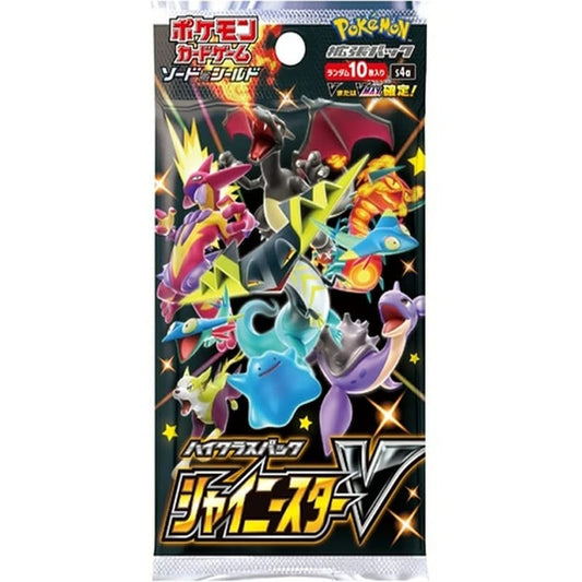 Pokemon TCG: S4a Shiny Star V Pack (Japanese)