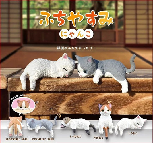 Fuchiyasumi Nyanko Resting Cats Blind Box
