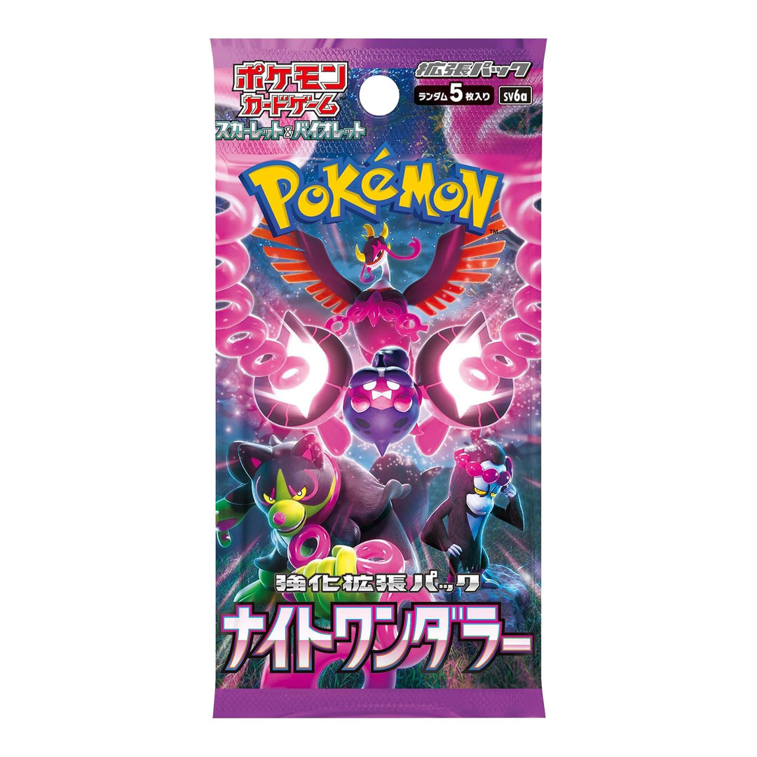 Pokemon TCG: SV6A Night Wanderer Booster Pack (Japanese) Pokemon TCG: SV6A Night Wanderer Booster Pack (Japanese)
