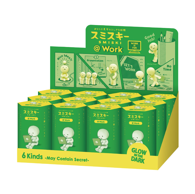 Smiski @ Work Series Blind Box