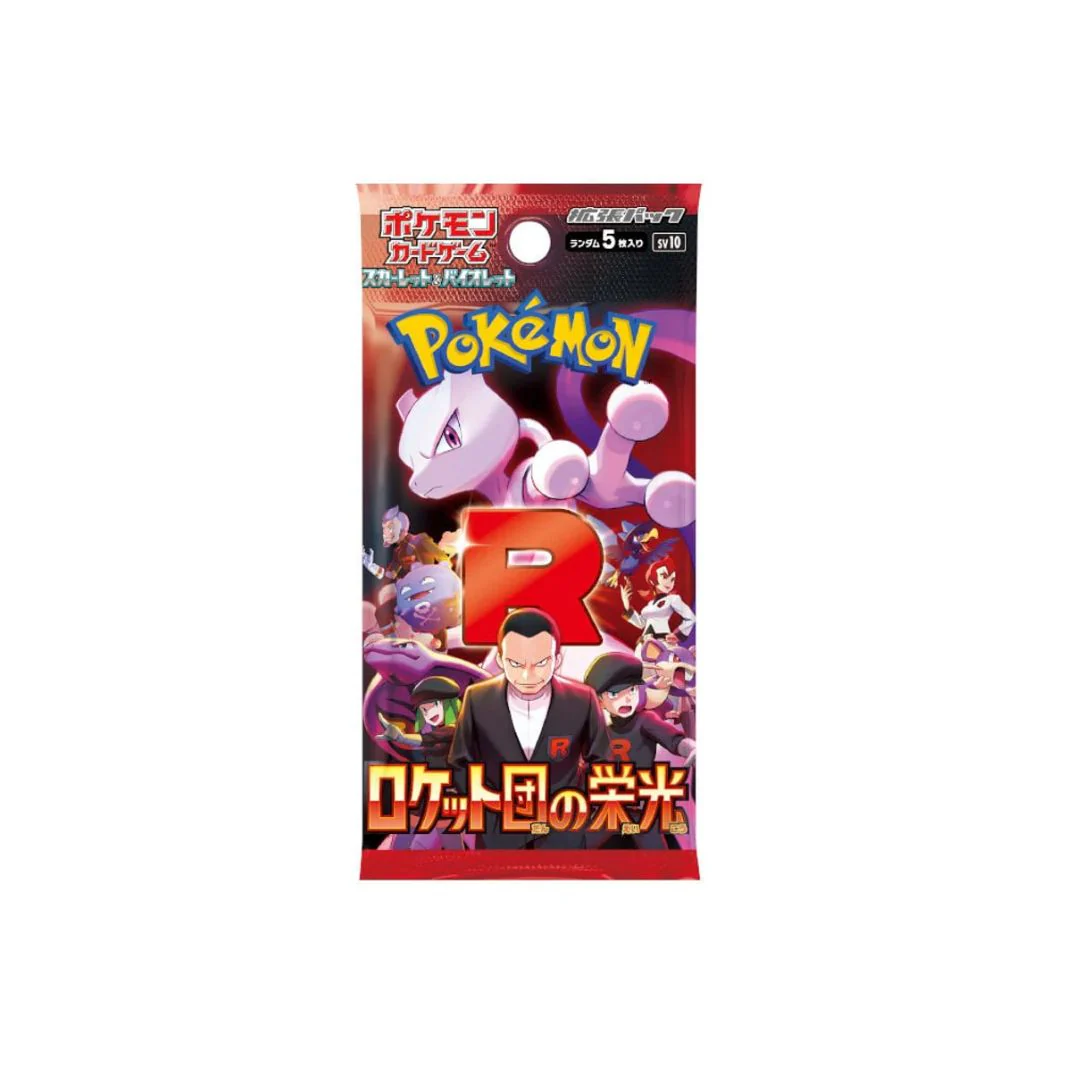 Pokemon TCG: SV10 Glory of Team Rocket Booster Pack (Japanese) MNS Pokemon TCG: SV10 Glory of Team Rocket Booster Pack (Japanese) MNS