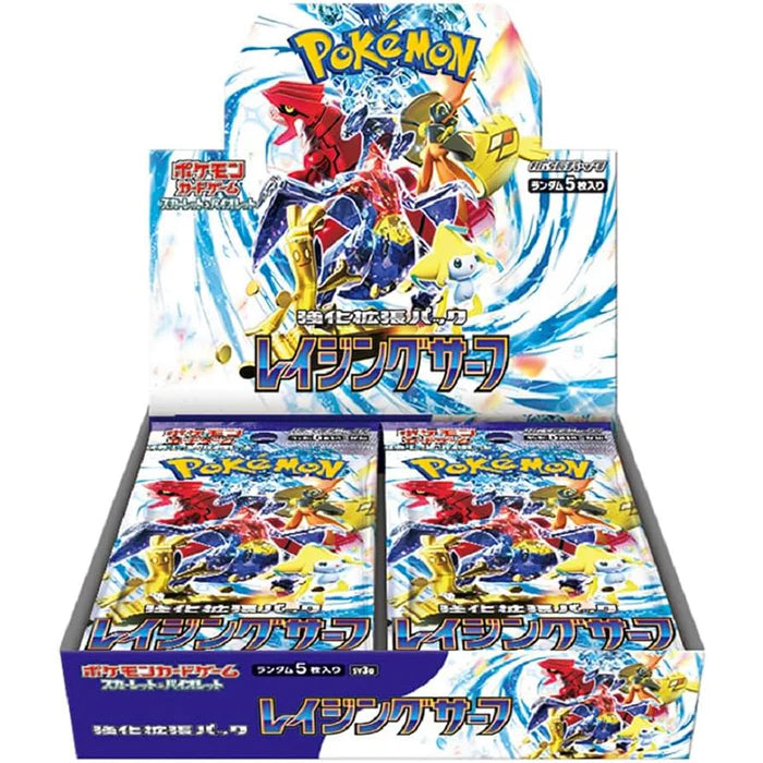 Pokemon TCG: SV3a Raging Surf Booster Pack (Japanese)