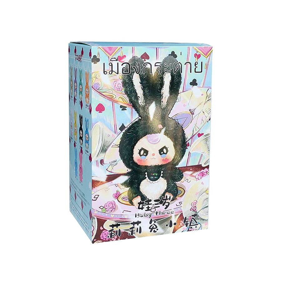 Baby Three Lily Rabbit Town Plush Blind Box