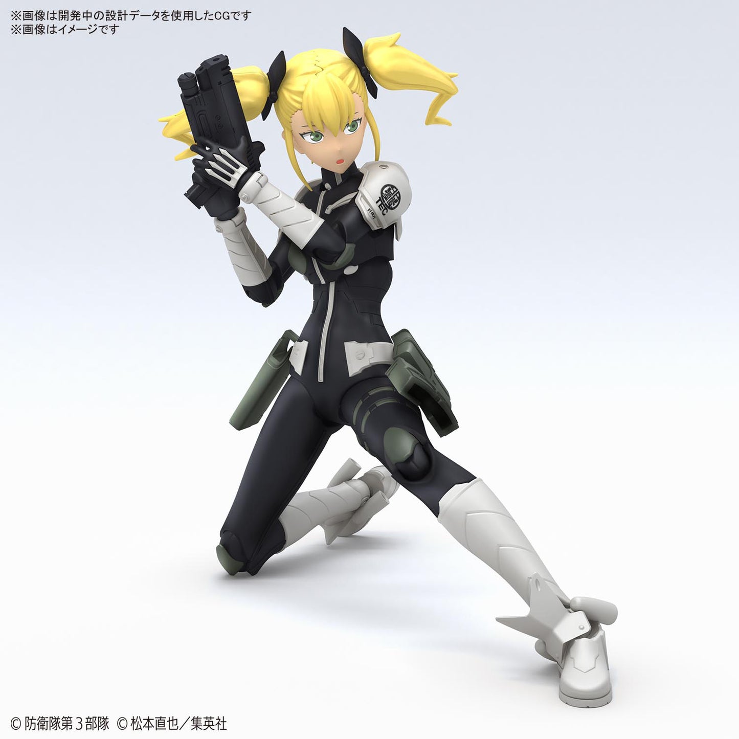 Kaiju No. 8 Figure-Rise Standard Kikoru Shinomiya