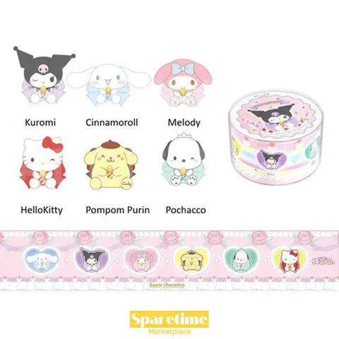 Sanrio Happy Birthday Plush Series Blind Box