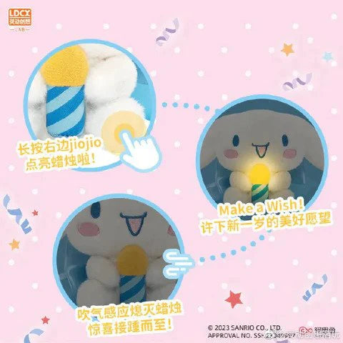 Sanrio Happy Birthday Plush Series Blind Box