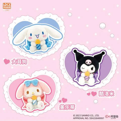 Sanrio Happy Birthday Plush Series Blind Box