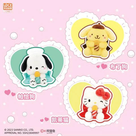Sanrio Happy Birthday Plush Series Blind Box