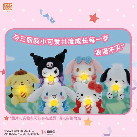 Sanrio Happy Birthday Plush Series Blind Box