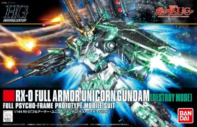 HGUC RX-0 Full Armor Unicorn Gundam (Destroy Mode) Green Color Ver. 1/144 Scale Model Kit