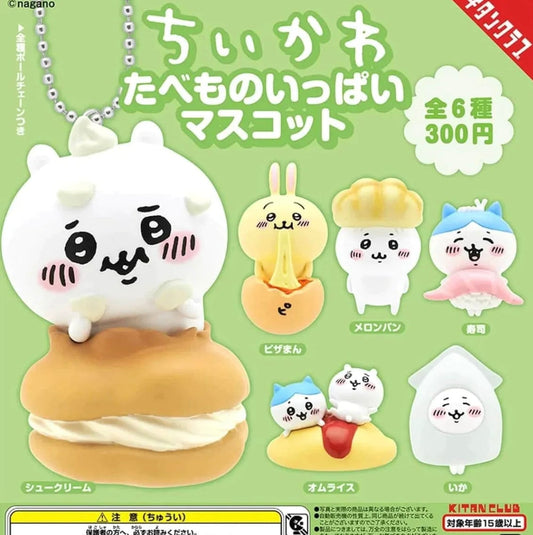 Chiikawa Foodie Mascot Charm Blind Box
