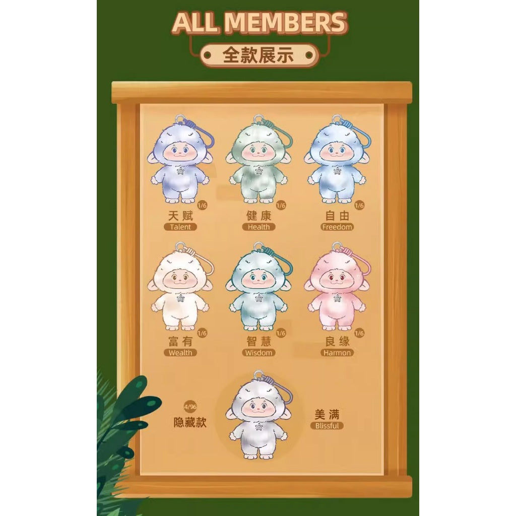 Pimomo Naughty Momo Plush Series Blind Box
