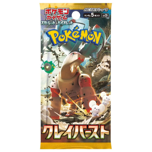 Pokemon TCG: SV2d Clay Burst Booster Pack (Japanese)