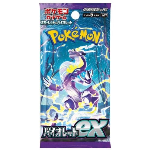 Pokemon TCG: SV1V Scarlet & Violet Ex Booster Pack (Japanese)