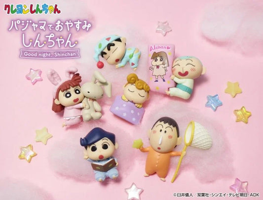 Crayon Shin-Chan Good Night Shin-Chan In Pajamas Series Blind Box