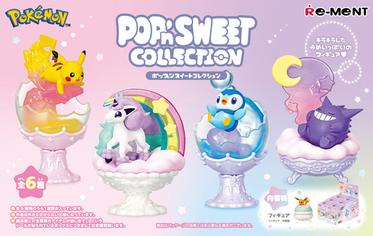 Pokemon Pop'n Sweet Collection Blind Box