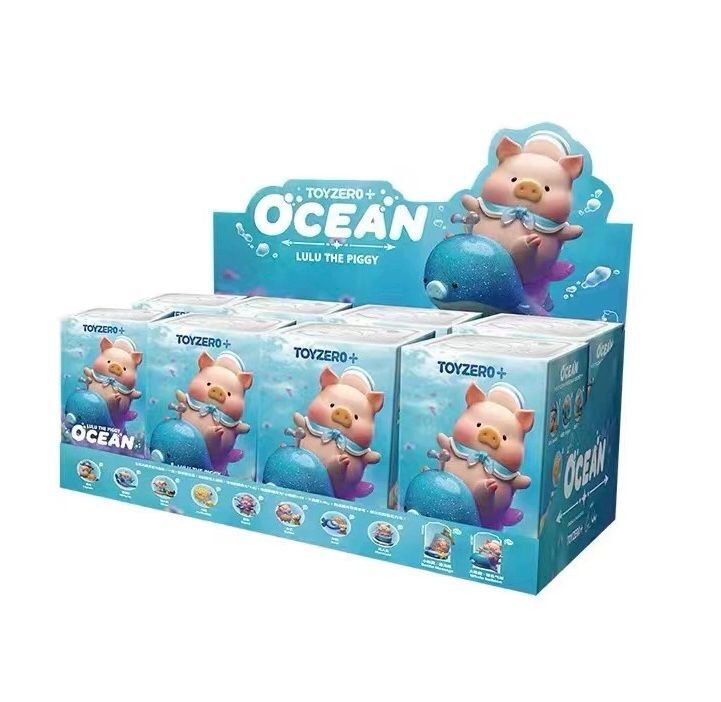 LULU the Piggy - Ocean Series Blind Box