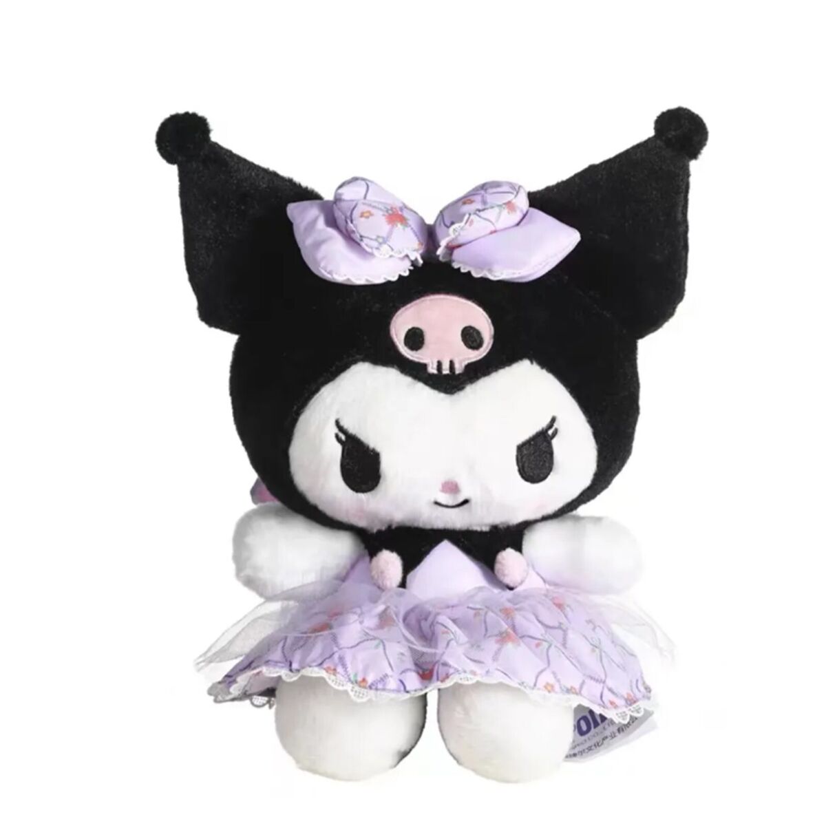 Sanrio Kuromi 8" Plush - Flower Series