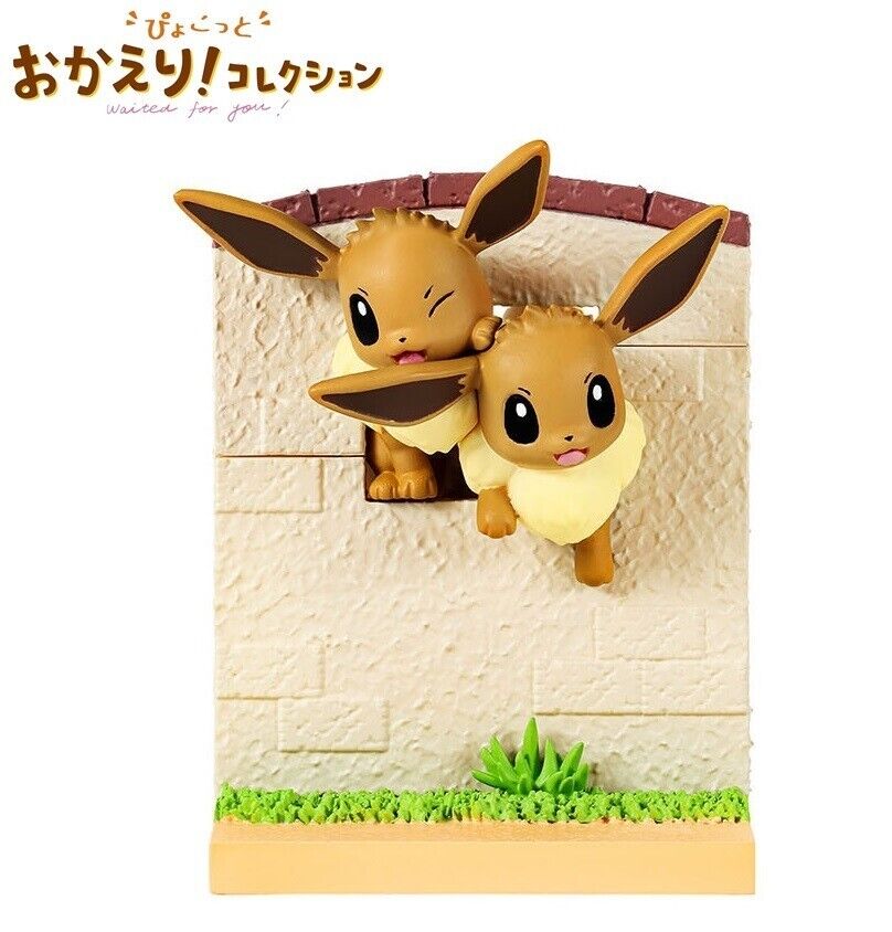 Pokemon Pyokotto Waited For You! Collection Blind Box