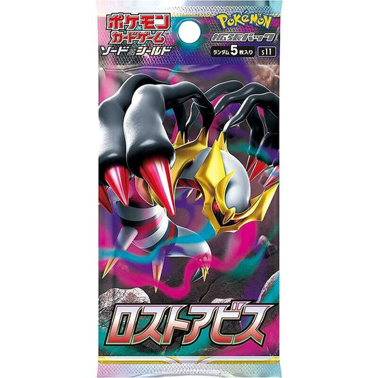 Pokemon TCG: S11 Lost Abyss Booster Pack (Japanese)