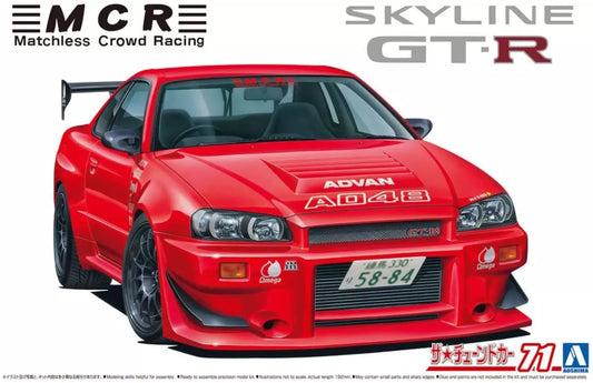 Aoshima The Tuned Car Nissan MCR BNR34 Skyline GT-R 2002