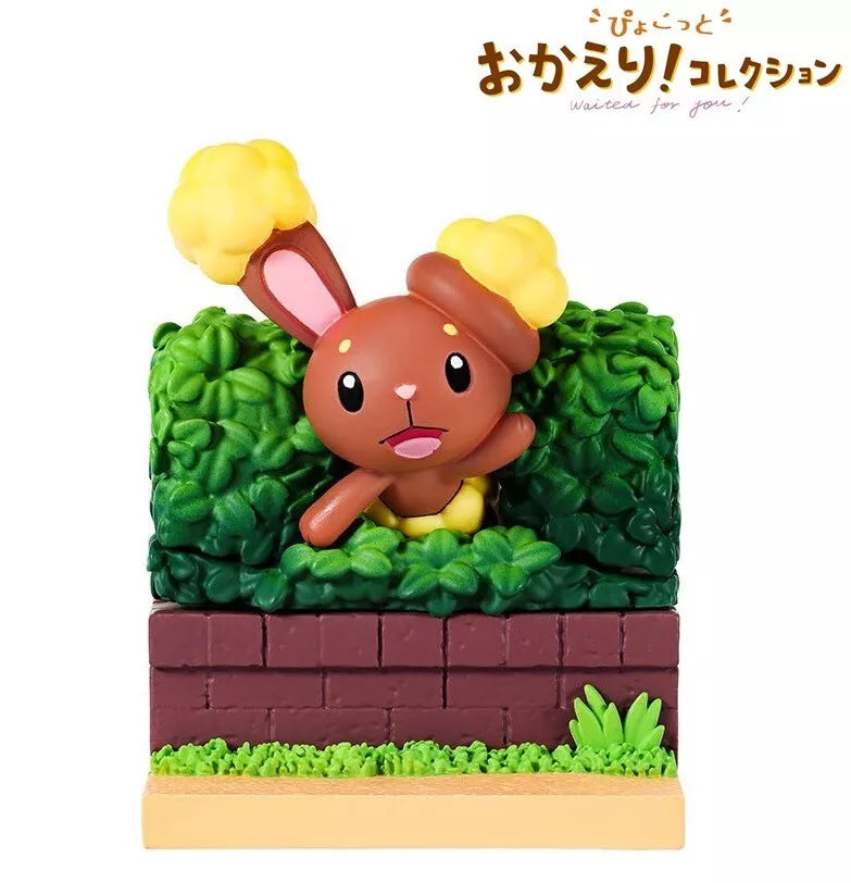 Pokemon Pyokotto Waited For You! Collection Blind Box