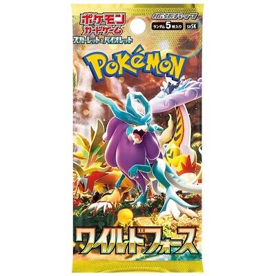 Pokemon TCG: SV5K Wild Force Booster Pack (Japanese) MNS Pokemon TCG: SV5K Wild Force Booster Pack (Japanese) MNS