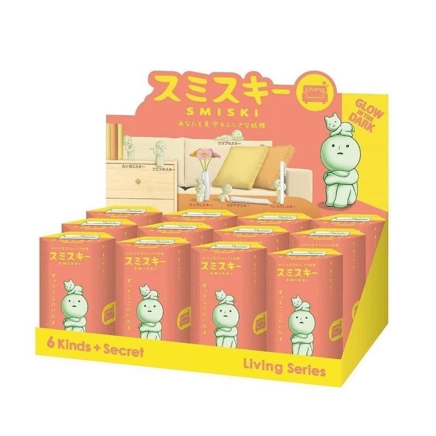 Smiski Living Series Blind Box